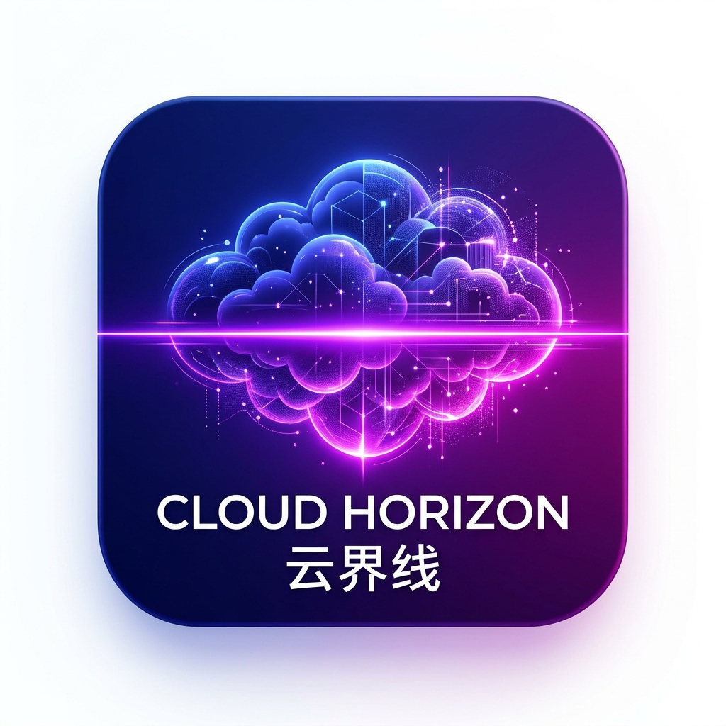 云界线